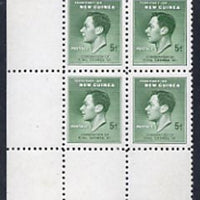 New Guinea 1937 KG6 Coronation 5d green SW corner block of 4 with major re-entry, stamps unmounted mint but very light crease, SG210a