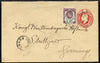 Great Britain 1905 KE7 p/stat envelope to Germany with additional 1.5d with 'HH' PERFIN and fine Too Late FBCPO strike in black, flap missing but a most desireable cover