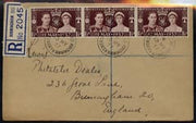 Great Britain 1937 KG6 Coronation 1.5d x 3 on reg envelope with first day cancels