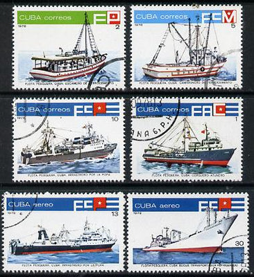 Cuba 1978 Fishing Boats cto set of 6, SG 2487-92*