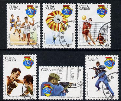 Cuba 1977 Military Spartakiad cto set of 6 (Boxing, Parachuting, Rifle), SG 2398-2403*