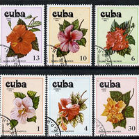 Cuba 1978 Pacific Flowers cto set of 6, SG 2513-18*