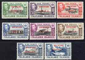 Falkland Islands Dependencies - South Shetlands 1944 KG6 opt'd set of 8 unmounted mint, SG D1-8