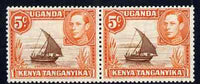 Kenya, Uganda & Tanganyika 1938-54 KG6 Dhow on Lake Victoria 5c brown & orange unmounted mint horiz pair, one stamp with 'extended mast' variety