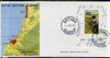 Batum 1996 Sports - Cricket 1800 value individual imperf sheetlet on official cover with first day of issue cancel