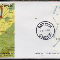 Batum 1996 Sports - Golf 2400 value individual imperf sheetlet on official cover with first day of issue cancel