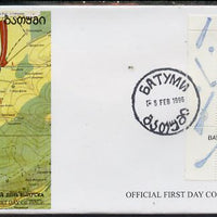 Batum 1996 Sports - Golf 2400 value individual perf sheetlet on official cover with first day of issue cancel