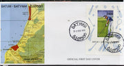 Batum 1996 Sports - Golf 2400 value individual perf sheetlet on official cover with first day of issue cancel