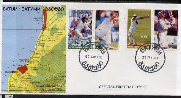 Batum 1996 Cricket World Cup (India) set of 4 values on official cover with first day of issue cancel