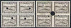 Newfoundland 1941-44 KG6 Salmon 10c in perf & imperf proof blocks of 4 from Waterlow archives, each stamp with security punch hole, SG283 some wrinkling