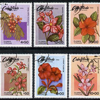 Cape Verde Islands 1980 Flowers cto set of 6, SG 498-503*