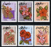 Cape Verde Islands 1980 Flowers cto set of 6, SG 498-503*