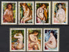 Equatorial Guinea 1973 Nude Paintings by Renoir cto set of 7, Mi 208-14*