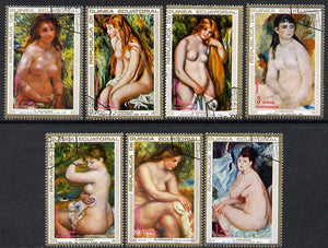 Equatorial Guinea 1973 Nude Paintings by Renoir cto set of 7, Mi 208-14*