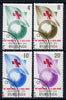 Burundi 1963 Red Cross perf set of 4 cto used, SG 57-60*