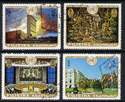 Fujeira 1970 United Nations 25th Anniversary cto set of 4, Mi 505-508*