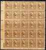 United States 1938-54 Martha Washington 1.5c very fine mounted mint corner block of 25 with overall colour wash, attractive variety, SG 801