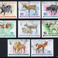 Mongolia 1968 Young Animals cto set of 8, SG 458-65*