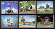 Ajman 1971 Scouts imperf set of 6 unmounted mint, Mi 1047-52B