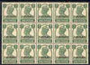 Bahrain 1942-45 KG6 9p green block of 15 light overall toning but unmounted mint, SG40