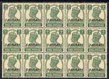 Bahrain 1942-45 KG6 9p green block of 15 light overall toning but unmounted mint, SG40