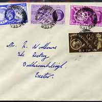 Great Britain 1949 KG6 75th Anniversary of Universal Postal Union set of 4 on plain handwritten cover with smudgy first day cancel