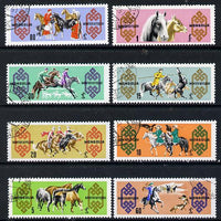 Mongolia 1965 Horses cto set of 8, SG 364-71*