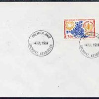 French Southern & Antarctic Territories 1968 World Health Organisation 30f on cover with first day of issue cancel, SG 49