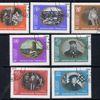 Togo 1970 United Nations cto set of 7, SG 770-76*