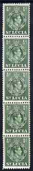 St Lucia 1938-48 KG6 1/2d green perf 12.5 coil strip of 5 with coil join, one stamp folded over for display, superb unmounted mint. as SG 128a