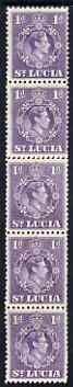 St Lucia 1938-48 KG6 1d violet perf 12.5 coil strip of 5 with coil join, one stamp folded over for display, superb unmounted mint. as SG 129a