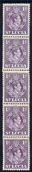 St Lucia 1938-48 KG6 1d violet perf 14.5 x 14 coil strip of 5 with coil join, one stamp folded over for display, superb unmounted mint. as SG 129