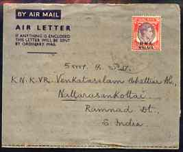 Malaya - BMA 1946 Air Letter to Ramnad District, India bearing KG6 25c lightly cancelled with Nattarasankottai back stamps