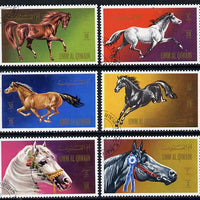 Umm Al Qiwain 1972 Horses set of 6 cto used, Mi 496-501*