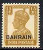 Bahrain 1942-45 KG6 1a3p bistre light overall toning but unmounted mint, SG42