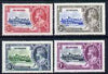 St Helena 1935 KG5 Silver Jubilee set of 4 mounted mint, SG124-27