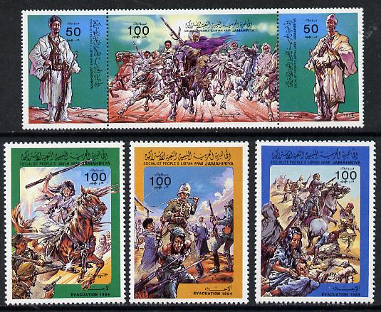 Libya 1984 Evacuation of Forces set of 6 unmounted mint, SG 1574-79