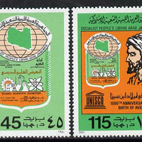 Libya 1980 Scientific Exn - Birth of Avicenna (Philosopher) perf set of 2 unmounted mint, SG 1025-6*