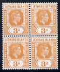 Leeward Islands 1938-51 KG6 3d pale orange mounted mint SG107a