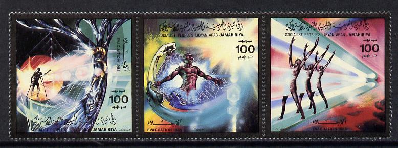 Libya 1985 Evacuation of Forces se-tenant strip of 3 unmounted mint, SG 1780-82