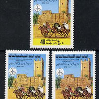 Libya 1978 Libyan Study Centre (Horse Racing) set of 3 unmounted mint, SG 852-54*