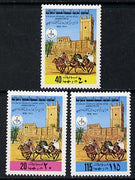 Libya 1978 Libyan Study Centre (Horse Racing) set of 3 unmounted mint, SG 852-54*