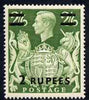 British Postal Agencies in Eastern Arabia 1948 KG6 2r on 2s6d mounted mint SG24