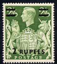 British Postal Agencies in Eastern Arabia 1948 KG6 2r on 2s6d mounted mint SG24