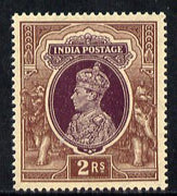 India 1937-40 KG6 2r unmounted mint SG 260*