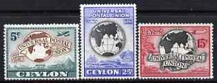 Ceylon 1949 KG6 75th Anniversary of Universal Postal Union set of 3 unmounted mint, SG 410-12