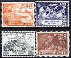 Kenya, Uganda & Tanganyika 1949 KG6 75th Anniversary of Universal Postal Union set of 4 mounted mint, SG 159-62