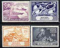 Malaya - Kelantan 1949 KG6 75th Anniversary of Universal Postal Union set of 4 mounted mint, SG 57-60