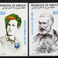 Djibouti 1985 Writers set of 2 imperf from limited printing unmounted mint, as SG 955-6