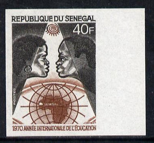 Senegal 1970 International Education Year,40f unmounted mint imperf colour trial (several different colours available but price is for ONE) as SG 444